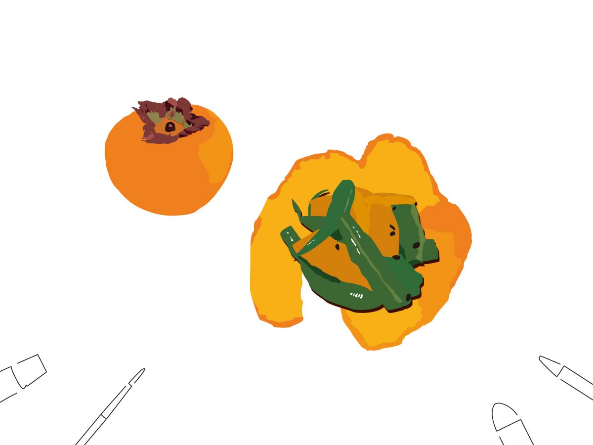 柿と丸いんげんのきんぴらのイラスト
